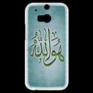 Coque HTC One M8s Islam L Turquoise