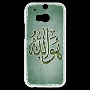 Coque HTC One M8s Islam L Vert
