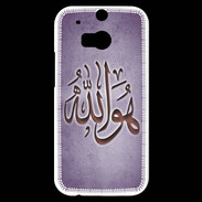 Coque HTC One M8s Islam L Violet