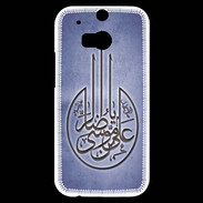Coque HTC One M8s Islam M Bleu