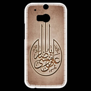Coque HTC One M8s Islam M Cuivre