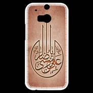 Coque HTC One M8s Islam M Rouge