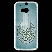 Coque HTC One M8s Islam M Turquoise