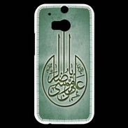 Coque HTC One M8s Islam M Vert