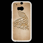 Coque HTC One M8s Islam A Argile