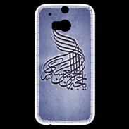 Coque HTC One M8s Islam A Bleu