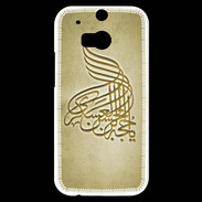 Coque HTC One M8s Islam A Or
