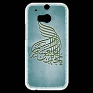 Coque HTC One M8s Islam A Turquoise