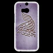 Coque HTC One M8s Islam A Violet