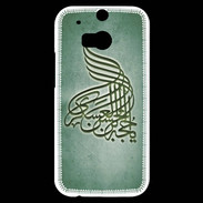 Coque HTC One M8s Islam A Vert