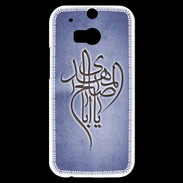 Coque HTC One M8s Islam B Bleu