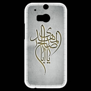 Coque HTC One M8s Islam B Gris