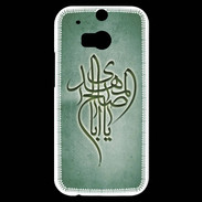 Coque HTC One M8s Islam B Vert