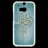 Coque HTC One M8s Islam B Turquoise