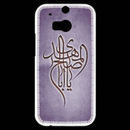 Coque HTC One M8s Islam B Violet