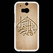 Coque HTC One M8s Islam C Argile