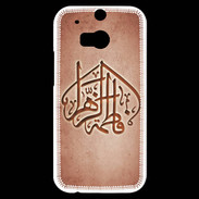 Coque HTC One M8s Islam C Rouge