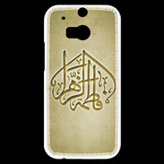 Coque HTC One M8s Islam C Or