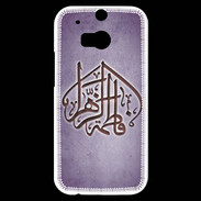 Coque HTC One M8s Islam C Violet