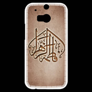 Coque HTC One M8s Islam C Cuivre