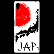 Coque Personnalisée Sony Xpéria Z5 Tokyo Japon