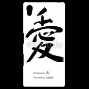 Coque Personnalisée Sony Xpéria Z5 Love symbole chinois