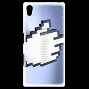 Coque Personnalisée Sony Xpéria Z5 curseur fuck