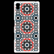 Coque Personnalisée Sony Xpéria Z5 Décor Islam 1