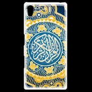 Coque Personnalisée Sony Xpéria Z5 Décoration arabe