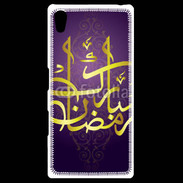 Coque Personnalisée Sony Xpéria Z5 Ramadan