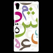 Coque Personnalisée Sony Xpéria Z5 Lettres Arabe