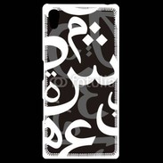 Coque Personnalisée Sony Xpéria Z5 Paterne de lettres Arabes 120