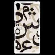Coque Personnalisée Sony Xpéria Z5 Paterne de lettres Arabes 130