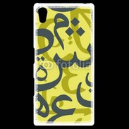 Coque Personnalisée Sony Xpéria Z5 Paterne de lettres Arabes 150