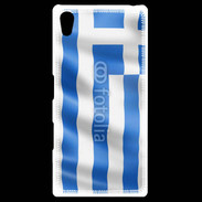 Coque Personnalisée Sony Xpéria Z5 Drapeau Grece