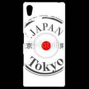 Coque Personnalisée Sony Xpéria Z5 Logo Tokyo