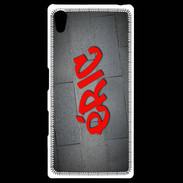 Coque Personnalisée Sony Xpéria Z5 Eric Tag