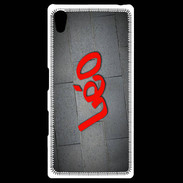 Coque Personnalisée Sony Xpéria Z5 Léo Tag