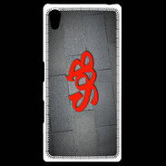 Coque Personnalisée Sony Xpéria Z5 Seb Tag