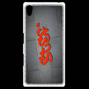 Coque Personnalisée Sony Xpéria Z5 Stef Tag
