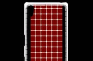 Coque Personnalisée Sony Xpéria Z5 Illusion points 1 ZG