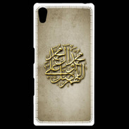 Coque Personnalisée Sony Xpéria Z5 islam or
