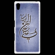 Coque Personnalisée Sony Xpéria Z5 Islam D Bleu