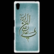Coque Personnalisée Sony Xpéria Z5 Islam D Turquoise