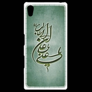 Coque Personnalisée Sony Xpéria Z5 Islam D Vert