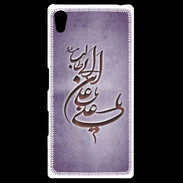 Coque Personnalisée Sony Xpéria Z5 Islam D Violet