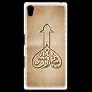 Coque Personnalisée Sony Xpéria Z5 Islam E Argile