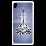Coque Personnalisée Sony Xpéria Z5 Islam E Bleu