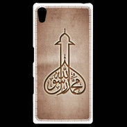 Coque Personnalisée Sony Xpéria Z5 Islam E Cuivre
