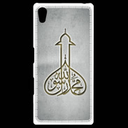 Coque Personnalisée Sony Xpéria Z5 Islam E Gris